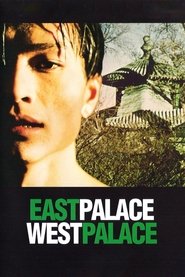 Poster East Palace, West Palace 1996