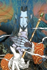 Gankutsuou poster