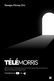 TéléMorris (2024)