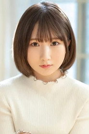 Image of Kana Yura