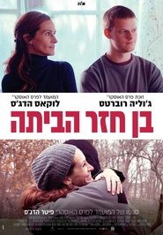 בן חזר הביתה / Ben Is Back לצפייה ישירה