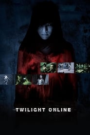 Twilight Online постер