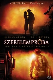 Szerelempróba