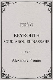 Beyrouth, Souk-Abou-el-Nassahr