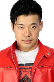 小田嶋大樹