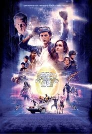 Ready Player One 2018