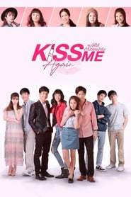 Kiss Me Again poster