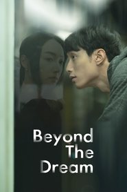 Poster Beyond the Dream 2020