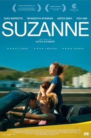 Suzanne 2013 Δωρεάν απεριόριστη πρόσβαση