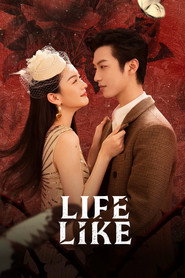 Life Like (2025)