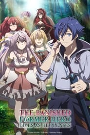 Dekisokonai to Yobareta Motoeiyuu Season 1 Episode 5