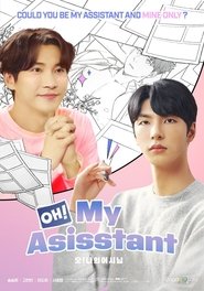 Oh! My Assistant Season 1 Episode 8