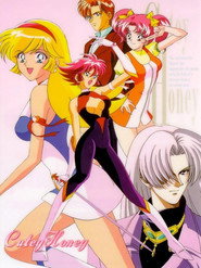 Poster Cutie Honey Flash 1998