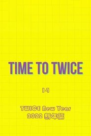 TWICE New Year 2022