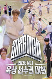 "NCT is having a sports day?" "Which NCT?" | (2026 NCT Athletics Championships)