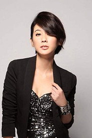 Gina Lim