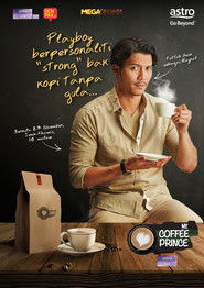 My Coffee Prince (2017)