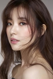 Han Hyo-joo