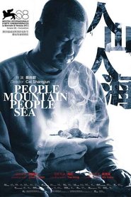 Poster 人山人海