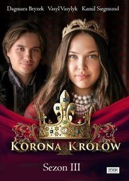 The Crown of the Kings