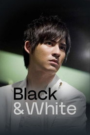 Black & White постер