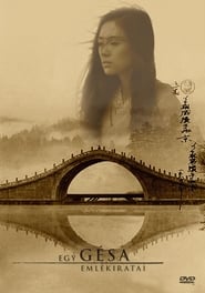 Egy gésa emlékiratai poszter