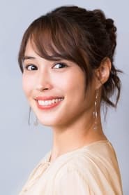 Photo de Alice Hirose 吉田真昼 