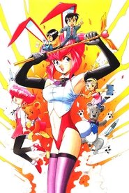 Otaku No Video (1991) Otaku No Video (1991)