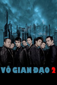 Vô Gian Đạo II