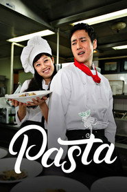 Pasta постер