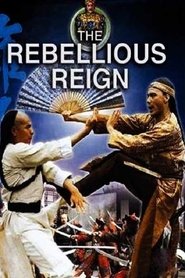 Poster Rebellious Reign 1980