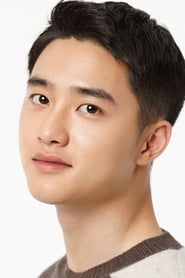 도경수