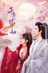 Nonton Thousands of Years of Love (2024) Sub Indo