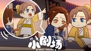 Episode 32