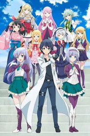 In Another World with My Smartphone Season 2 7