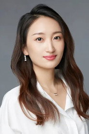 Yingying Zhang