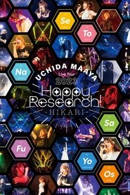 Poster UCHIDA MAAYA Live Tour 2023 Happy Research! -HIKARI-