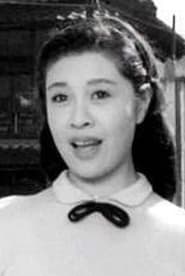 Yasuko Nakada