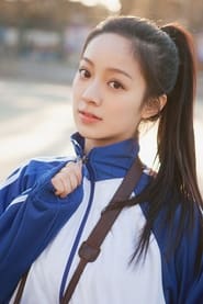 Xu Hao as Lin Yueru
