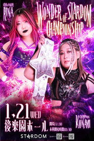 Stardom 15th Anniversary Series ~ New Year Stars 2026 in Korakuen ~ Day 3 (2026)