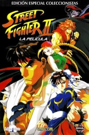 Street Fighter II: La película poster