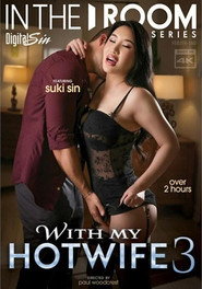 In The Room: With My Hotwife 3