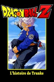 Image Dragon Ball Z – L’Histoire de Trunks