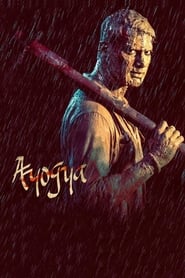 Ayogya (2019) Movie Download & Watch Online HDRip 480p, 720p & 1080p