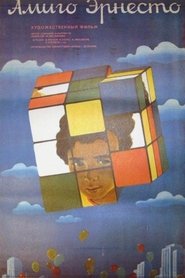 Poster Amigo Ernesto 1986
