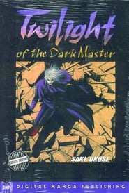 Twilight of the Dark Master постер