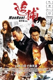 Manhunt poster