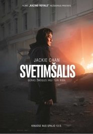 Svetimšalis Svetimšalis