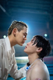 Between Us poster