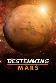 Poster Bestemming Mars 2016
